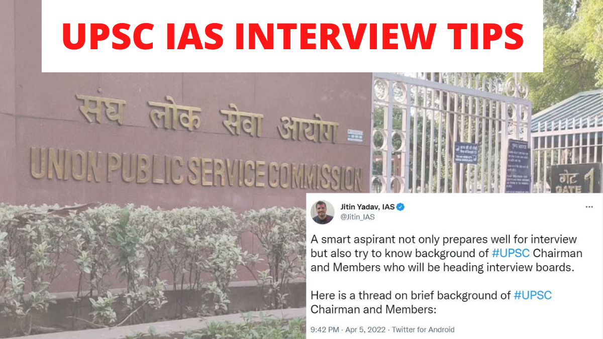 UPSC IAS Interview Tips